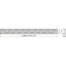 Решетка ALCAPLAST SMILE-750M для водоотводящего желоба APZ13 дизайн SMILE